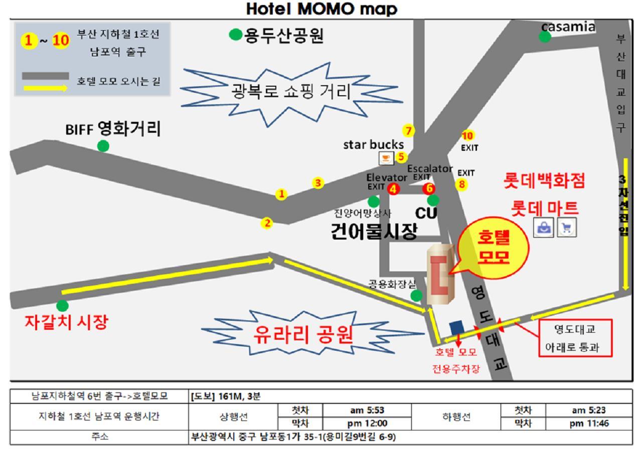 Hotel Momo Busan Buitenkant foto